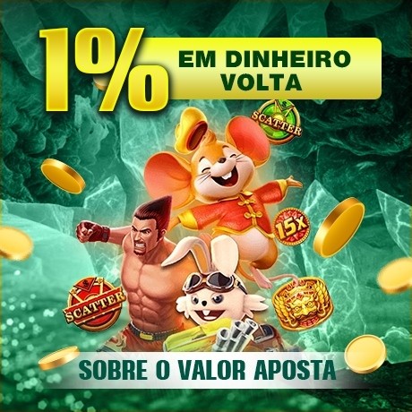 CS8 Indique amigos para receber um bônus